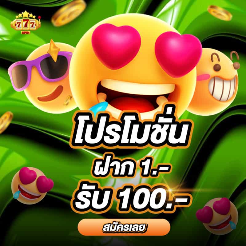 สล็อตเว็บตรงค่ายใหญ่